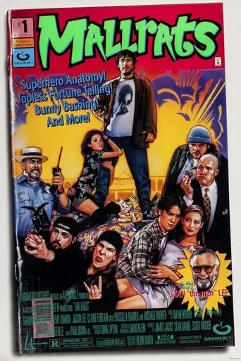 Mallrats (1995)