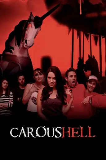 CarousHELL (2016)
