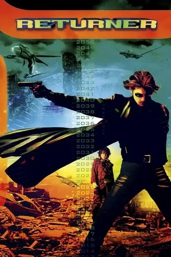 Returner (2002)