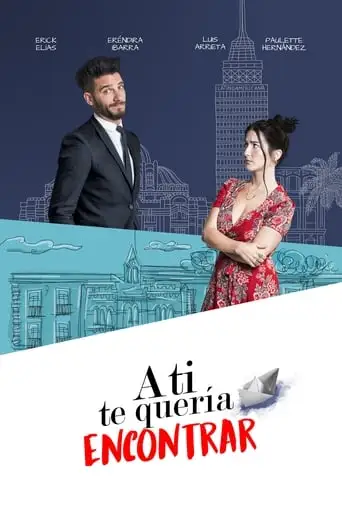 I Wanted to Find You (2018)