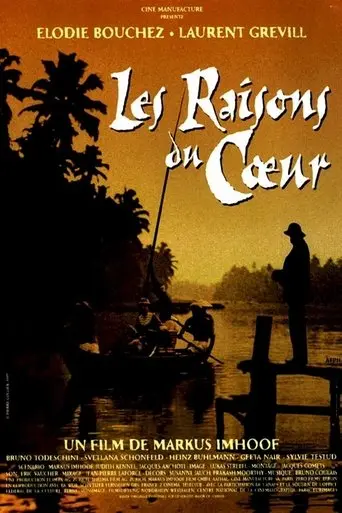 Fire in Paradise (1997)