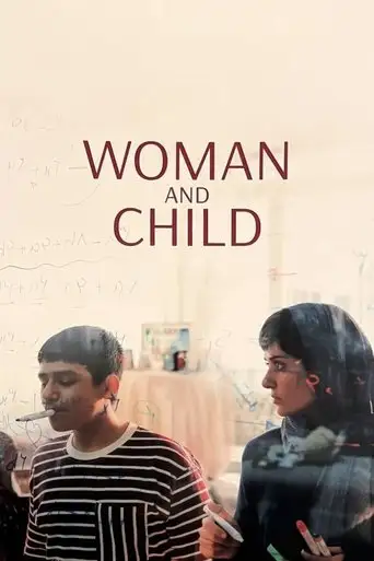 Woman and Child (2025)