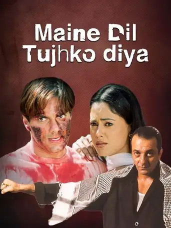 Maine Dil Tujhko Diya (2002)