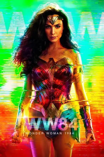 Wonder Woman 1984 (2020)