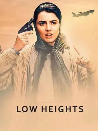 Low Heights (2002)
