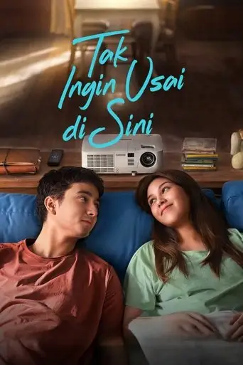 Tak Ingin Usai Disini (2025)