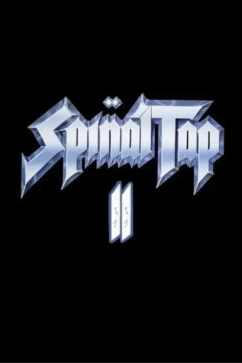 Spinal Tap II: The End Continues (2025)