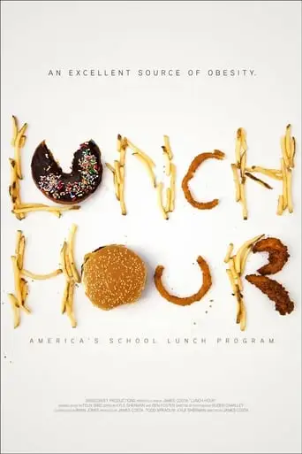 Lunch Hour (2014)