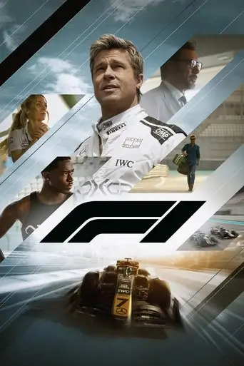F1 The Movie (2025)