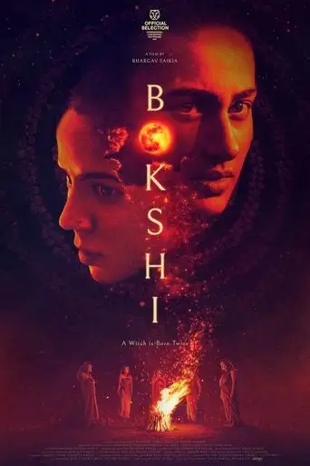 Bokshi (2025)