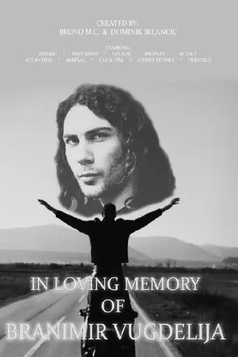 In Loving Memory of Branimir Vugdelija (2018)