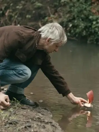 Block (2016)