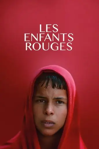 Red Path (2025)