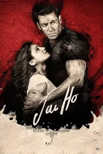 Jai Ho (2014)