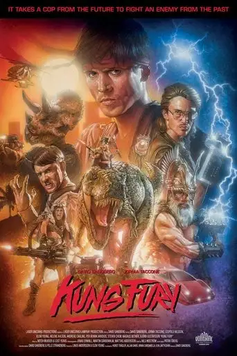 Kung Fury (2015)