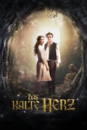 Heart of Stone (2016)