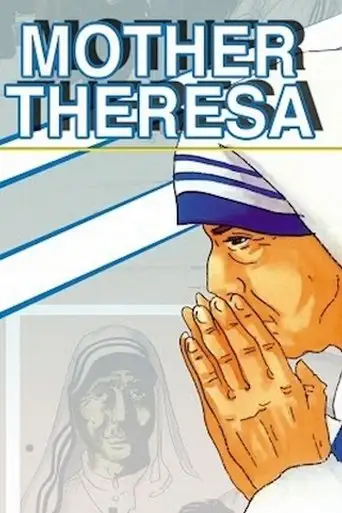 Madre Teresa (2004)