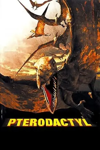 Pterodactyl (2004)