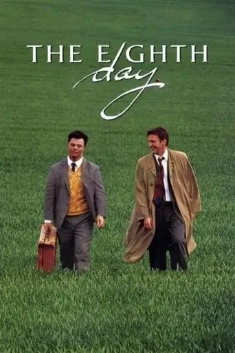 The Eighth Day (1996)