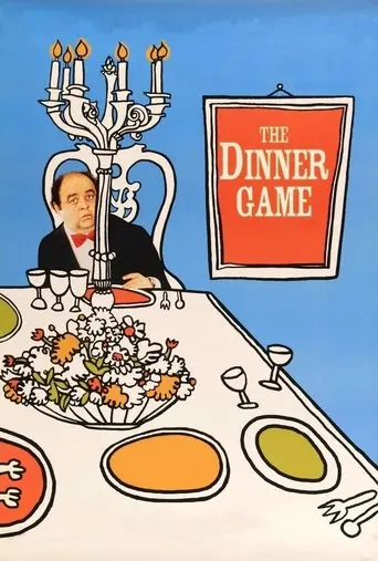 The Dinner Game (1998)