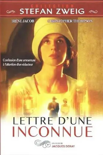 Letter from an Unknown Woman (2002)