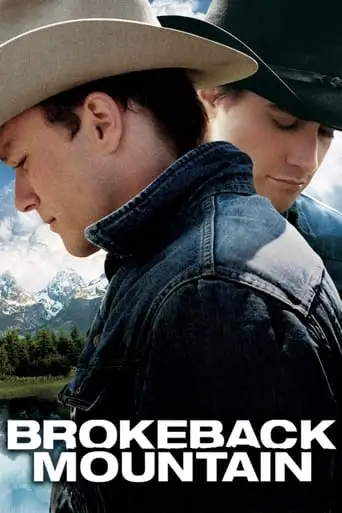 Brokeback Mountain (2005)