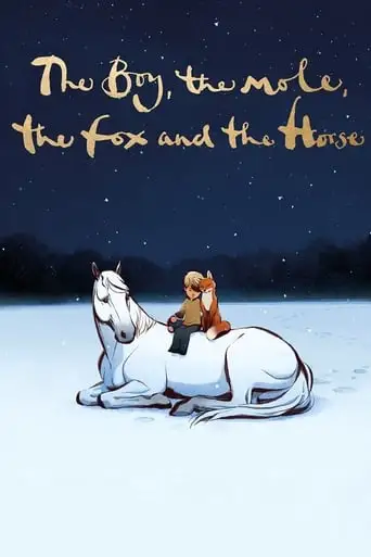 The Boy, the Mole, the Fox and the Horse (2022)