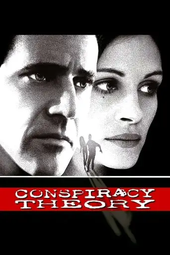 Conspiracy Theory (1997)