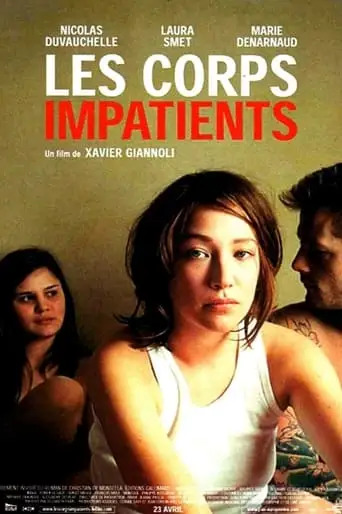 Eager Bodies (2003)