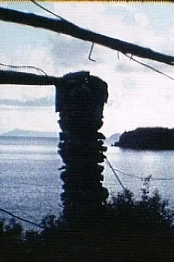 I. E. [site 01-isole eolie] (2004)