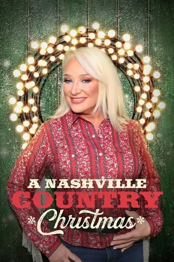 A Nashville Country Christmas (2022)
