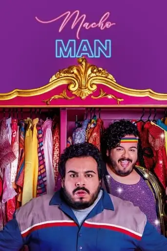 Macho Man (2020)