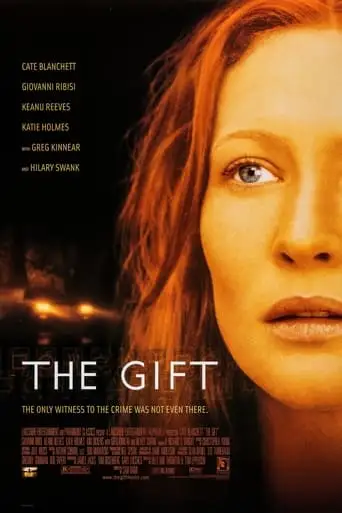 The Gift (2000)