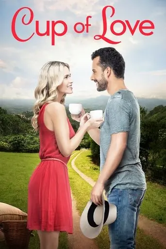 Cup of Love (2016)