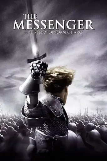 The Messenger: The Story of Joan of Arc (1999)