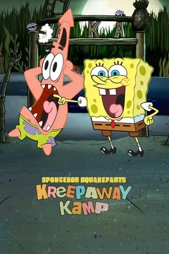 SpongeBob Squarepants: Kreepaway Kamp (2024)