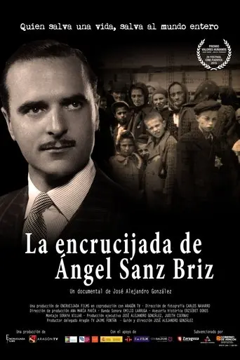 La encrucijada de Ángel Sanz Briz (2015)