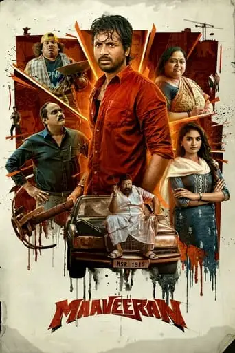 Maaveeran (2023)