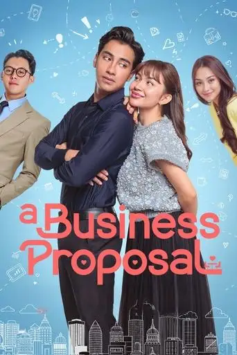 A Business Proposal (2025)