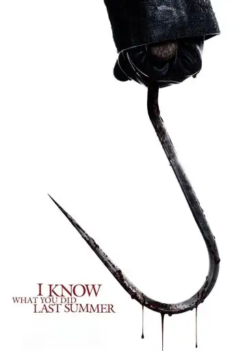 I Know What You Did Last Summer (2025)