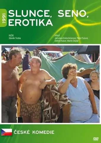Sun, Hay, Erotica (1991)