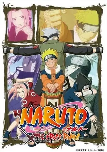 Naruto OVA 6: The Cross Roads (2009)