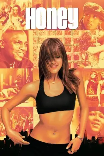 Honey (2003)