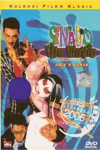 Senario The Movie (1999)