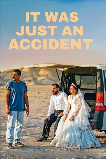 It Was Just an Accident (2025)