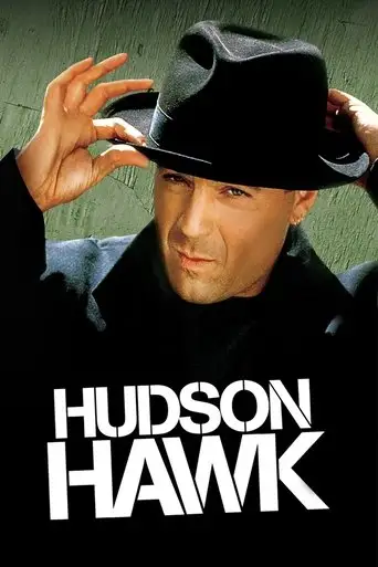 Hudson Hawk (1991)