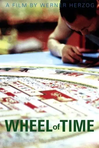 Wheel of Time (2003)