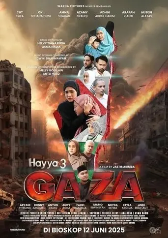 Hayya 3: Gaza (2025)