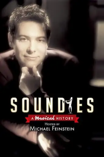Soundies: A Musical History Hosted by Michael Feinstein (2007)