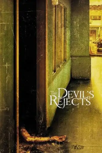 The Devil's Rejects (2005)